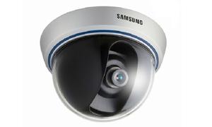 Kamery CCTV SID-56P
