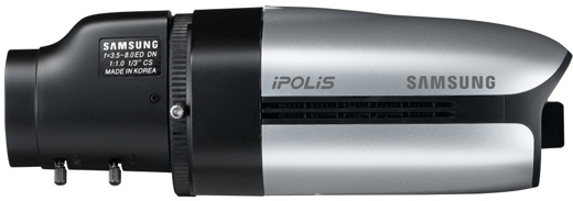 Kamera IP SNB-7001 Samsung