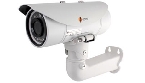 GXC-1606M/IR eneo Mpix