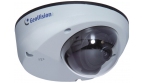 GV-MDR1500-1F - Kamera zewntrzna IP z owietlaczem